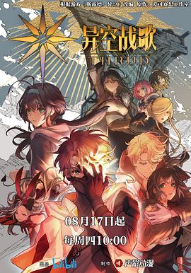 江西seo优化格式化