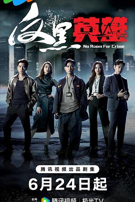 seo和广告优化师的区别是什么