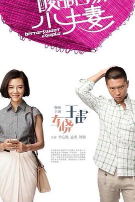 扬州seo网站优化费用