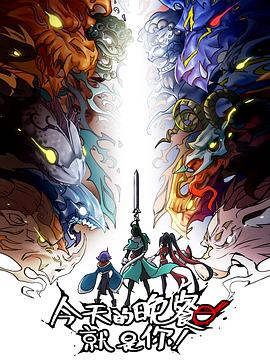 站长seo论坛好吗